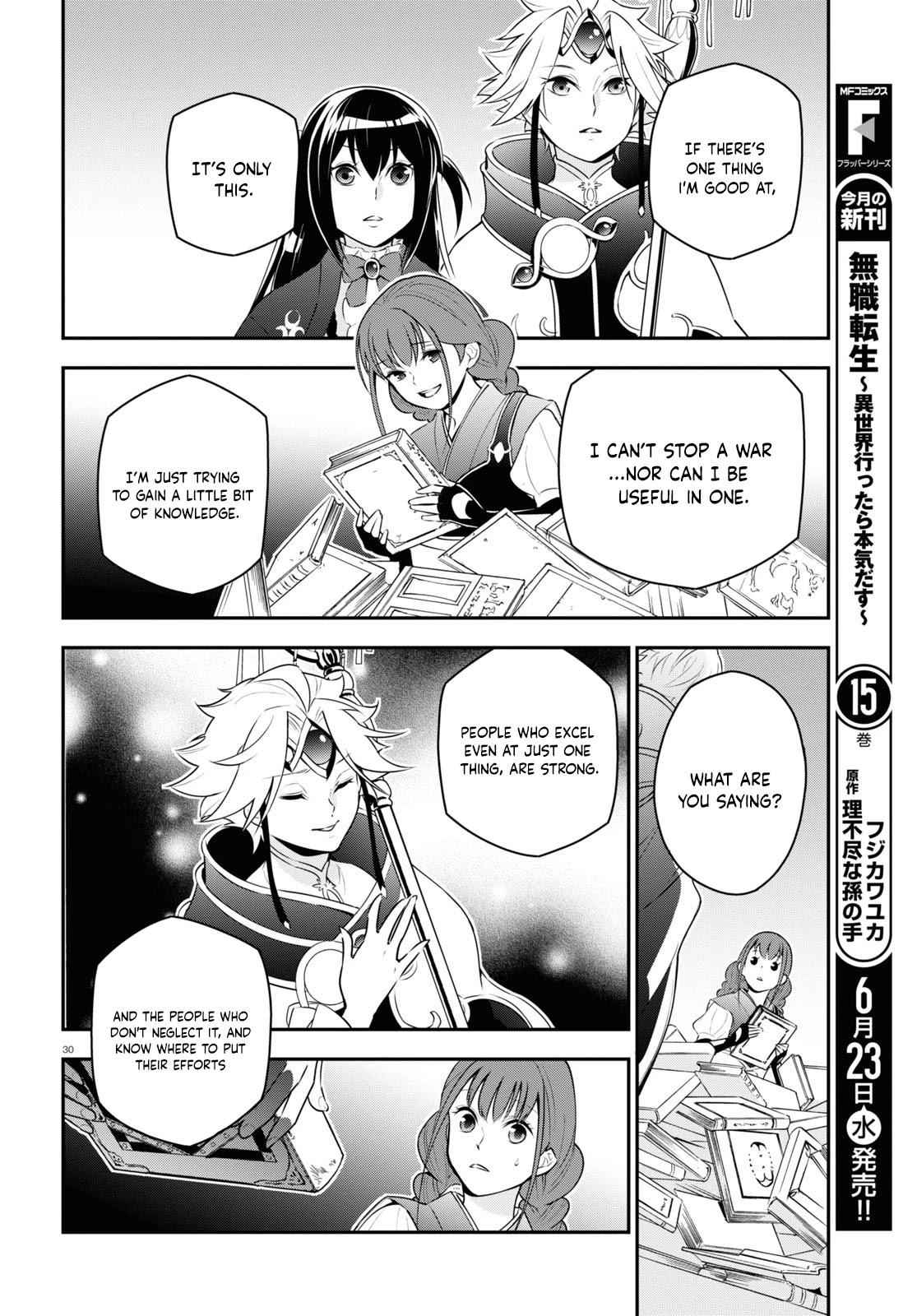 The Rising Of The Shield Hero Chapter 77 30